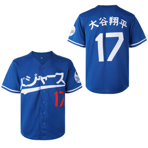 Men's #17 Ohtaniドジャース Baseball Jersey