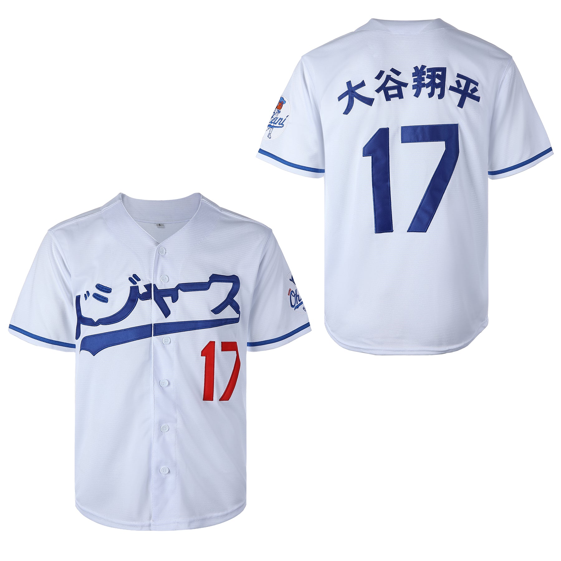 Men's #17 Ohtaniドジャース Baseball Jersey