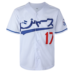 Men's #17 Ohtaniドジャース Baseball Jersey