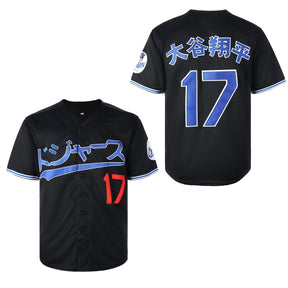 Men's #17 Ohtaniドジャース Baseball Jersey