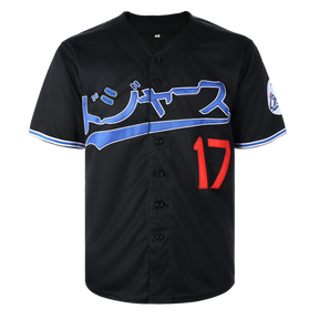 Men's #17 Ohtaniドジャース Baseball Jersey